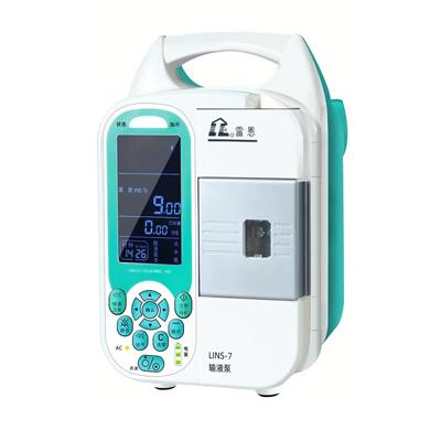 國產輸液泵 LINS-7型醫用智能微量靜脈泵