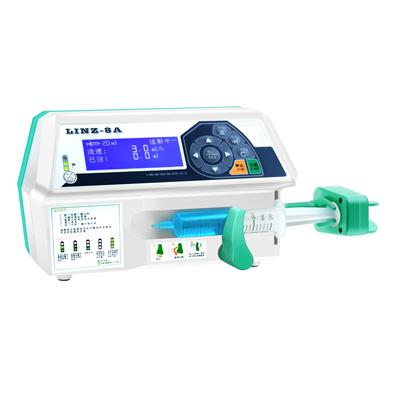 醫用注射泵LINZ-8A型 醫院門診單通道靜脈注射泵